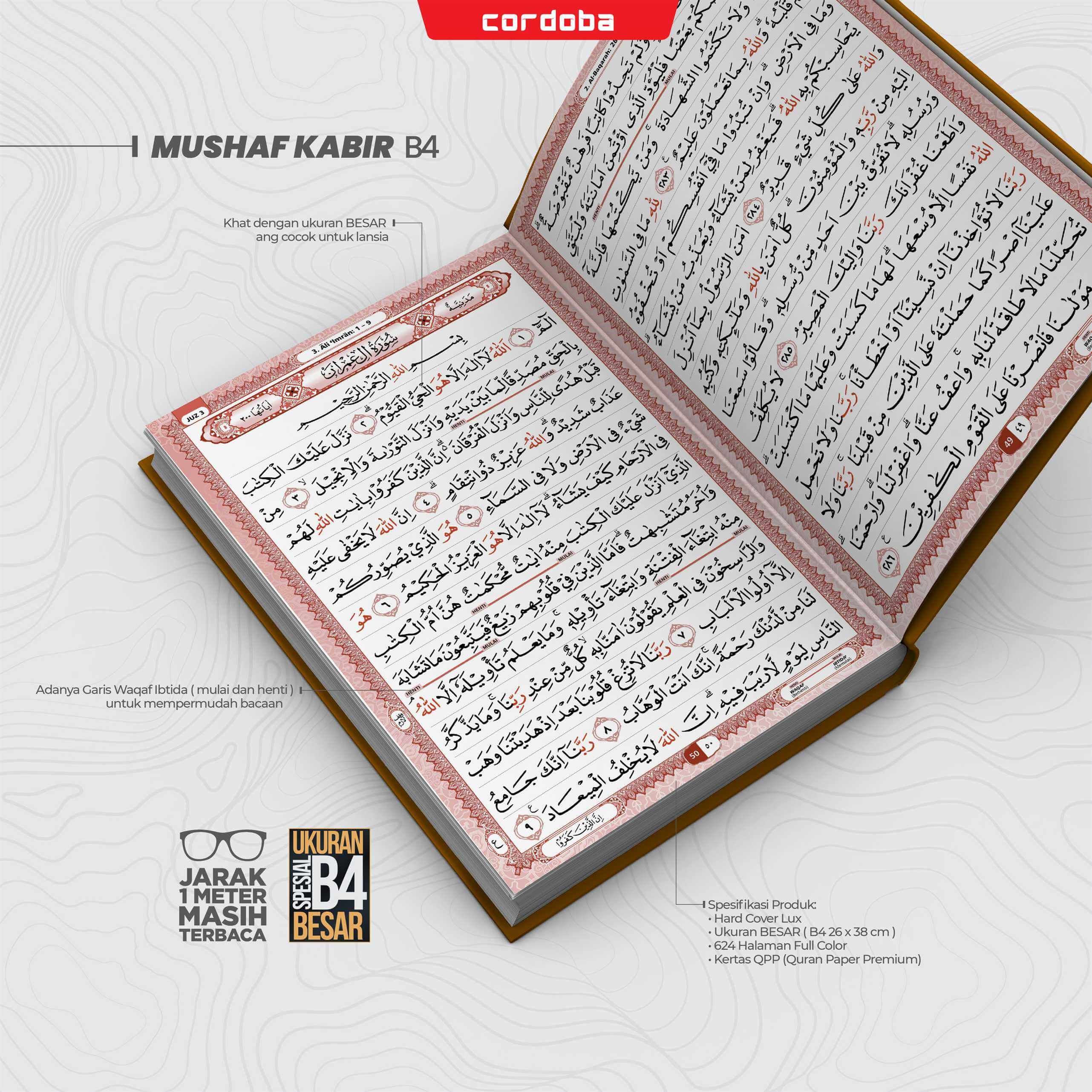 Cover Al-Qur'an Al-Itqan